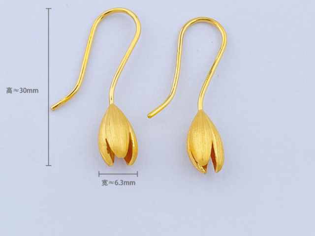 2026年1月22日萃华珠宝收盘报13.32元上涨1.77%