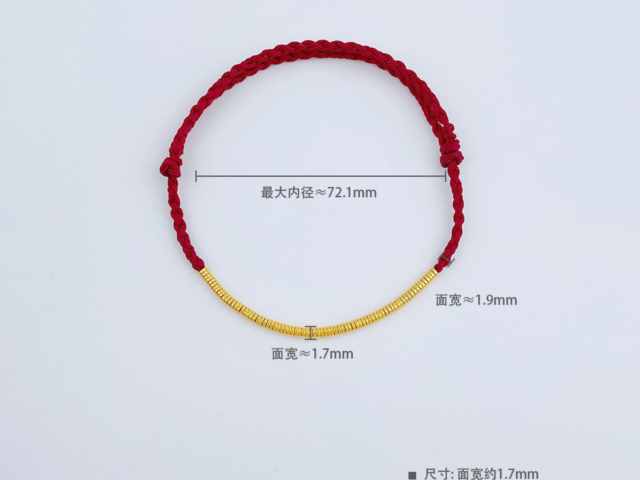 第19届杭州亚运会纪念币全套多少钱(2026年1月20日)