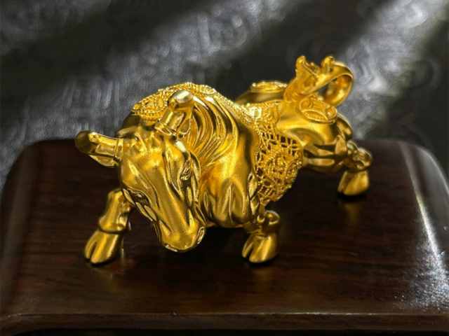 富艺珠宝投资金条价格今天多少一克（2026年01月29日）