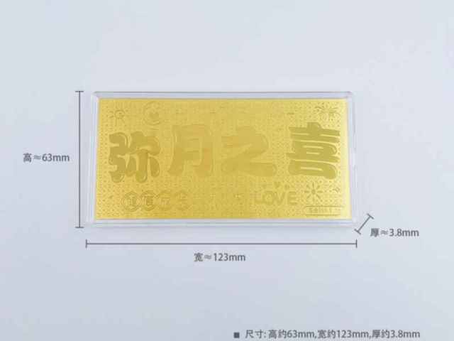 天乙银饰今日银价多少一克（2026年01月26日）