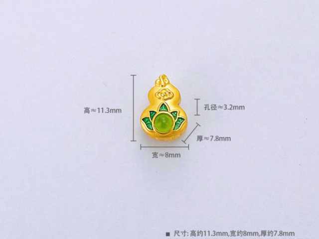 今日济南济南水贝铂金回收价格查询（2026年03月11日）