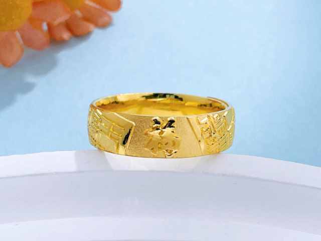 金大福珠宝黄金价格今天多少一克（2026年01月19日）