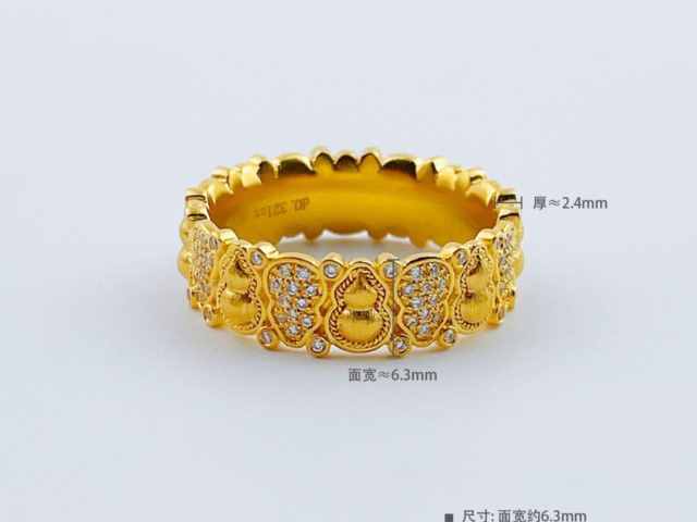 宝庆银楼钯金pd990今天回收价格一克（2026年01月29日）