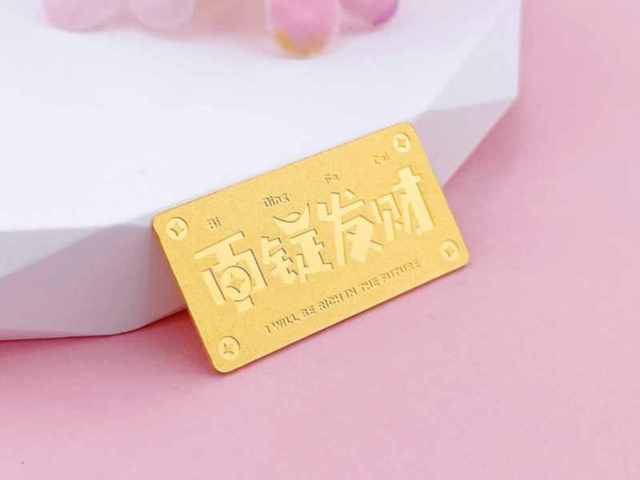 1月27日上期所沪银期货仓单较上一日下跌29566千克