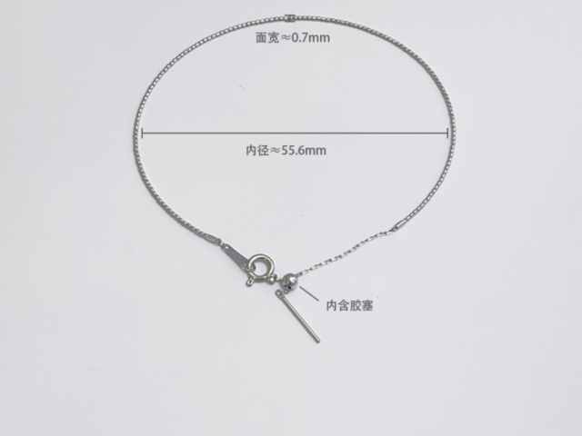 民国十年袁大头银元价格(2026年3月27日)