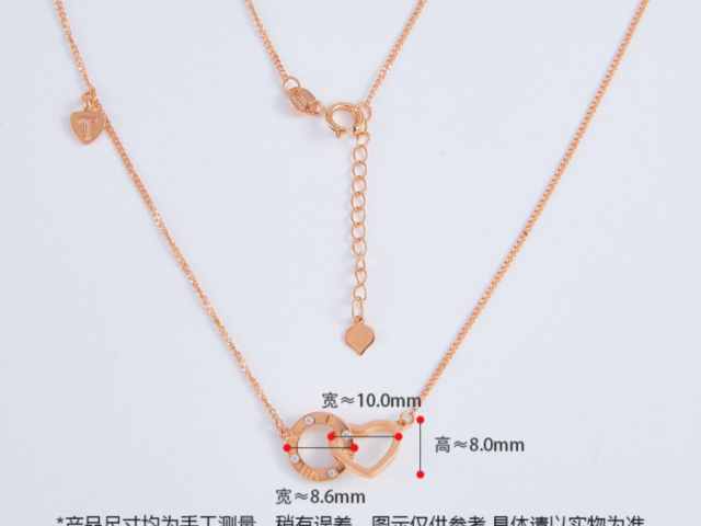 城隍珠宝铂金多少钱一克（2026年04月10日）