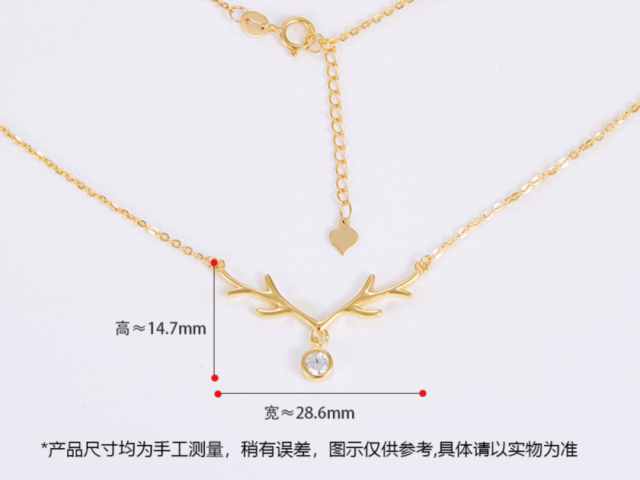 黄金价格回收今日最新价（2026年02月04日）