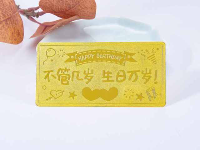 周生生内地金条价格今天多少一克（2026年03月05日）