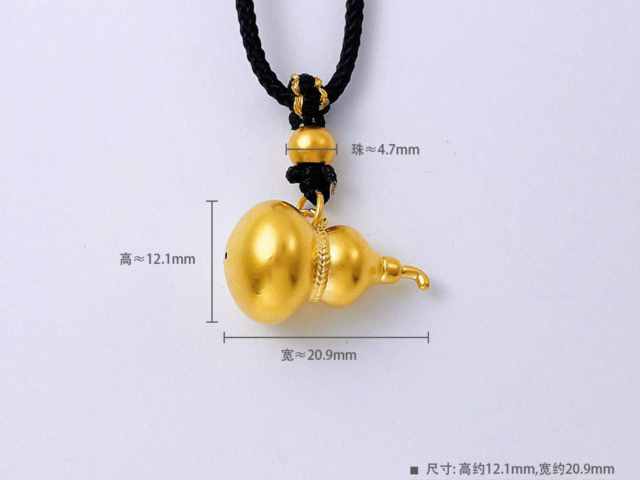 民国十年袁大头银元价格（2026年1月29日）