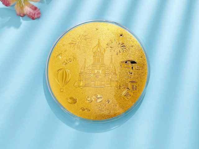 民国十年银元价格（2026年1月22日）