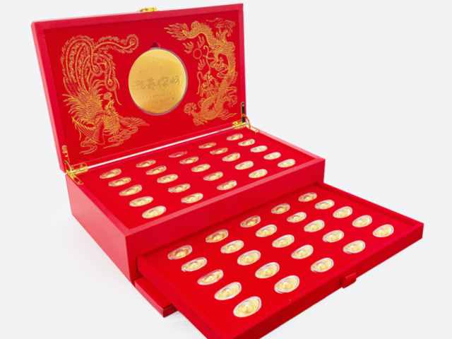 今日中国黄金基础金价(2026年2月13日)