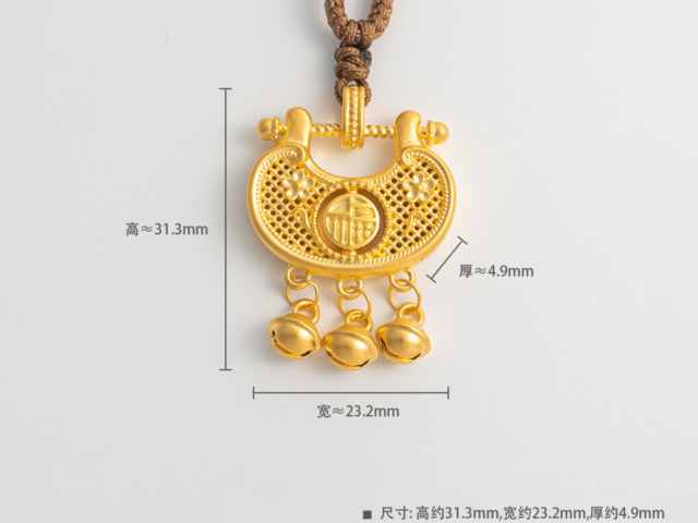 高赛尔银条多少钱一克（2026年01月19日）高赛尔最新报价