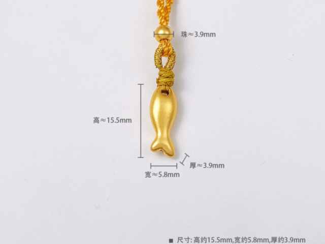 3月18日明牌珠宝黄金价格报1551元/克 较上一日保持不变