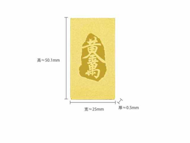 铂金回收