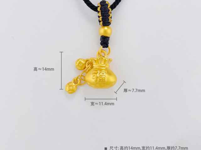 济南老庙黄金多少钱一克（2026年1月29日）