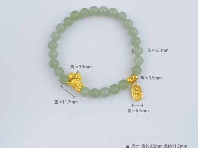 亚一金店金条今天实时回收多少钱（2026年04月03日）