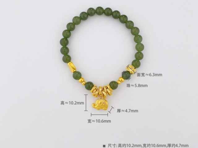 今日白银T+D价格走势（2026年4月9日）