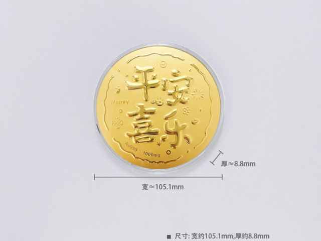 麦克格称银价或已达峰值 现货银走势宽幅震荡