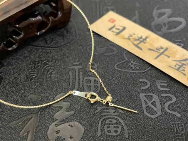 南宁老庙黄金多少钱一克（2026年1月20日）