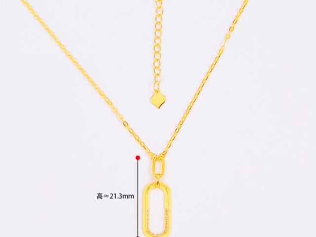 重庆六福今日黄金价格多少钱一克(2026年2月11日)