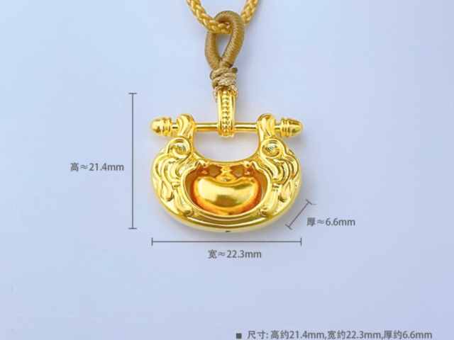 水贝黄金价格今天多少一克（2026年01月23日）