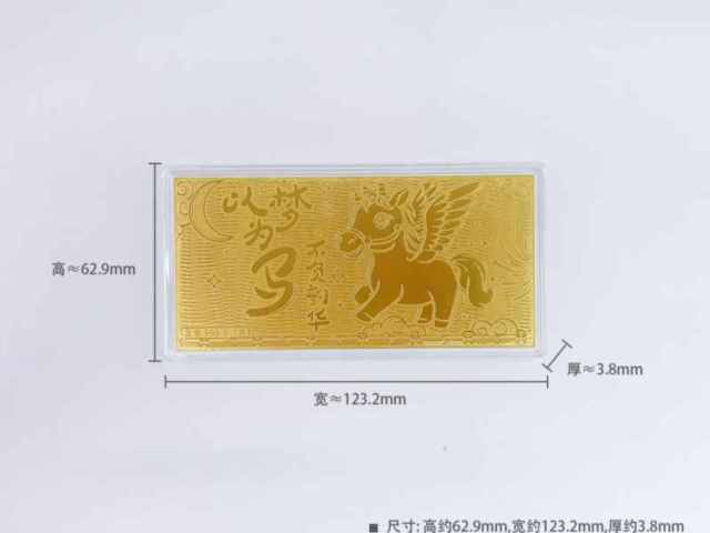 水贝足银多少钱一克（2026年02月10日）参考价格