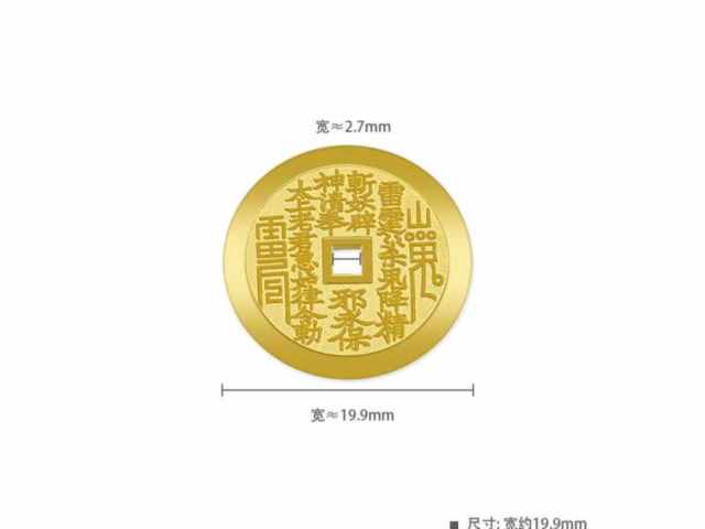 2025年1盎司生肖彩银币价格（2026年2月4日）