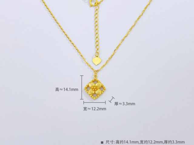 今日农行济南铂金价格多少（2026年3月12日）