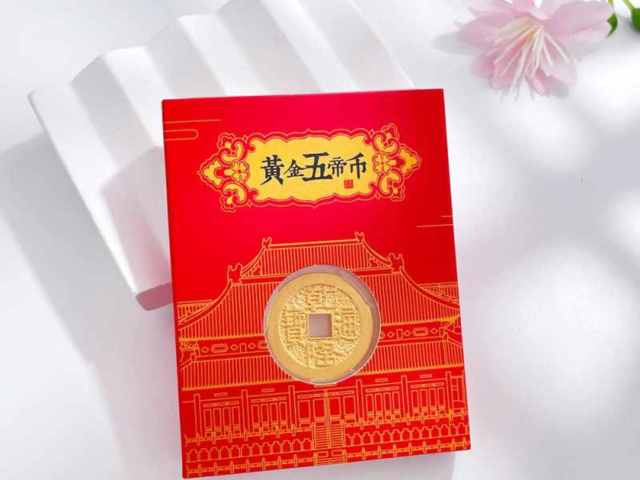 今日白银最新报价（2026年2月17日）