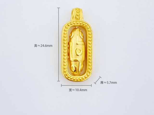 1盎司熊猫银币价格（2026年1月20日）