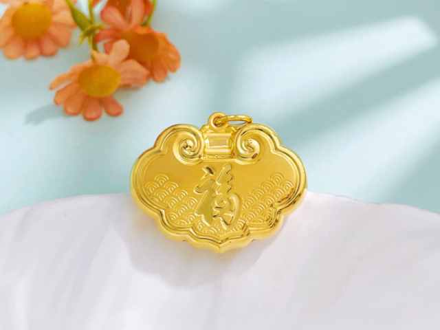 1月16日亚一金店黄金价格报1434元/克 较昨日下跌5元/克