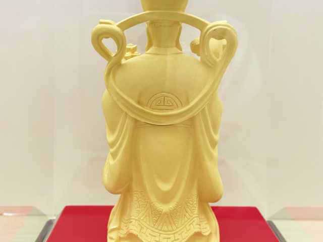 城隍珠宝黄金价格今天多少一克（2026年02月13日）