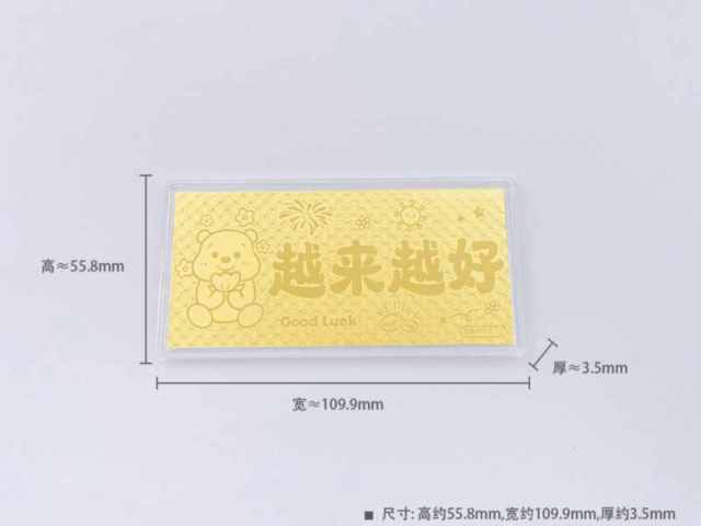 济南济南铑回收价格多少钱一克（2026年01月16日）