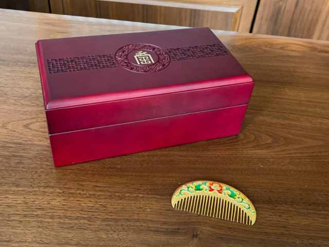 长春潮宏基今日黄金价格查询（2026年1月21日）