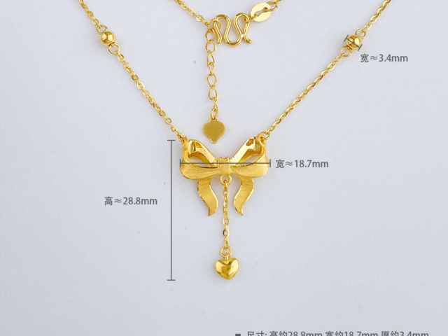 14K金价格多少钱一克（2026年2月14日）