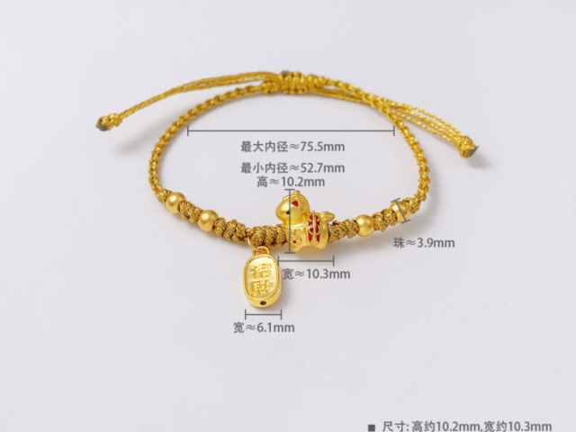 济南白金pt990今日每克回收多少元(2026年02月12日)