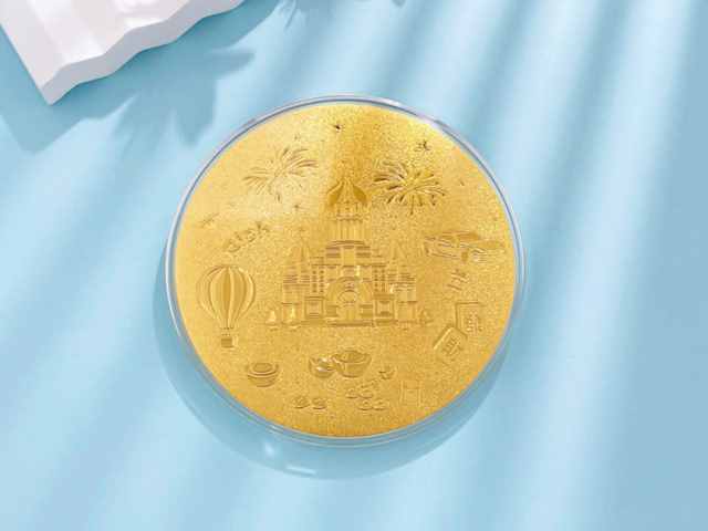 富艺珠宝投资金条价格今天多少一克（2026年02月02日）