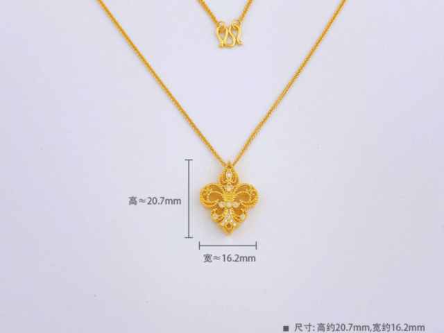 今日济南基础金价是多少（2026年1月20日）