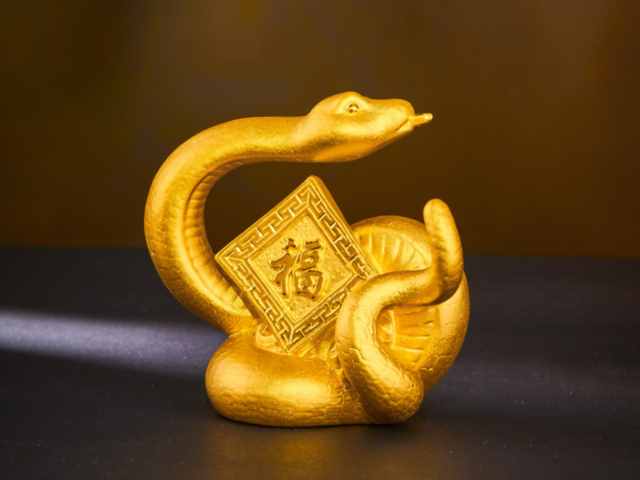 民国五年袁大头银元价格(2026年2月20日)