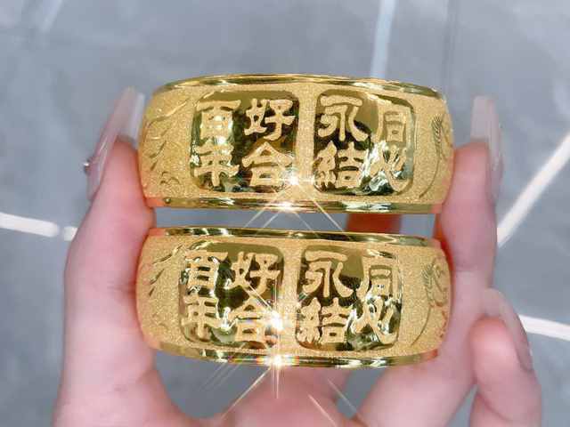 东祥金店铂金多少钱一克（2026年01月21日）