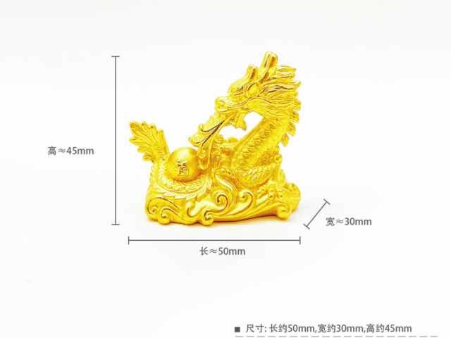 香港六福金条价格今天多少一克（2026年01月30日）