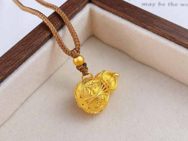 建设银行龙鼎金条价格今天多少一克（2026年01月21日）