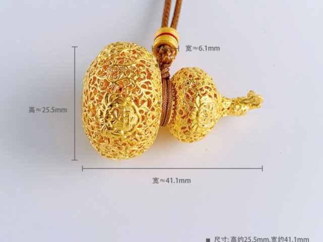 常州金店铂金多少钱一克（2026年02月04日）
