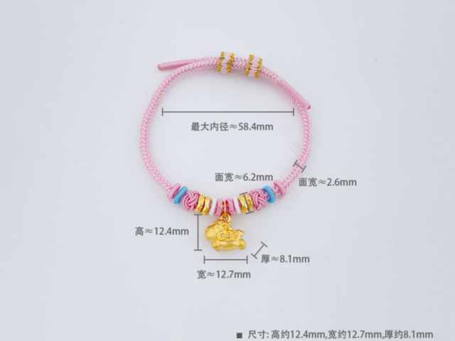 星光达珠宝18k黄金今天价格回收多少钱(2026年03月31日)