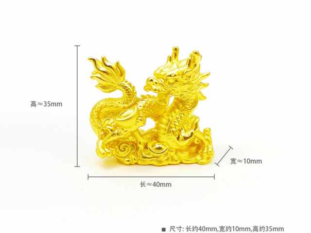 今日现货黄金价格多少（2026年1月20日）