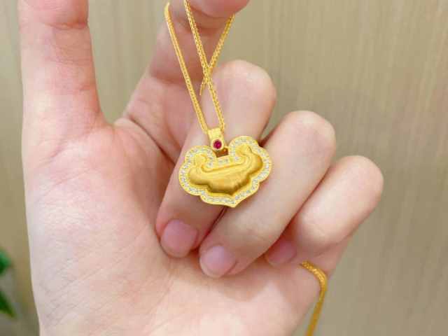 紫金矿业股票4月16日主力资金净流入4.81亿元