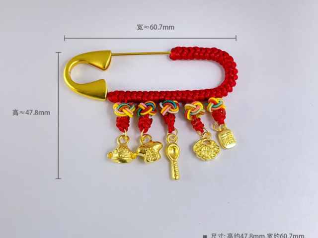 今日南京老凤祥黄金价格查询（2026年3月10日）