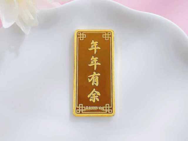 2025蛇年本色金银币价格（2026年02月27日）