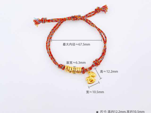 济南济南太阳金店黄金价格今天多少一克(2026年04月03日)