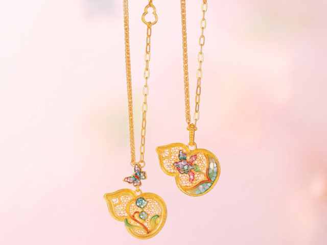 菜百最新PT990铂金多少钱一克（2026年01月21日）